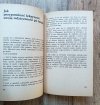 Jerzy Wittlin Vademecum pacjenta praktyka