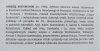Andrzej Kostołowski Sztuka i jej meta-