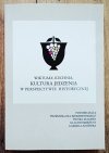 Wiktuały, kuchnia, kultura jedzenia w perspektywie historycznej