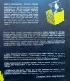 Przeczucia innego porządku. Mapa realizmu magicznego w literaturze światowej XX i XXI wieku