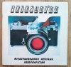 Fotożart 88: Międzynarodowa Wystawa Fotograficzna / katalog
