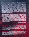 Niczego nie żałuję. Życie Edith Piaf