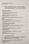 Czynnik kreacji w projektowaniu urbanistycznym