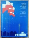 Muzeum Polskie w Ameryce. Zbiory graficzne