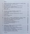 Stanisław Wroński Struktura człowieka 2. Dusza i mózg w ujęciu filozofii