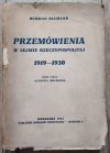 Herman Diamand Przemówienia w sejmie Rzeczypospolitej 1919-1930