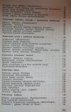 Grzegorz Franciszek Sroka Poradnik ziołowy