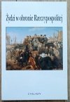 Żydzi w obronie Rzeczypospolitej