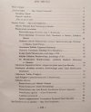 Dwa dni w mieście naszej młodości