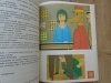 Ludwik Jerzy Kern • Zbudź się Ferdynandzie [Kazimierz Mikulski]