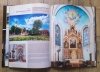Kościoły Białegostoku i okolic [album]