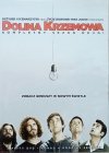 Dolina Krzemowa sezon drugi 2 DVD