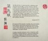 Kwong Kuen Shan Kot filozoficzny