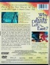 Why has Bodhi-Dharma Left for the East? DVD