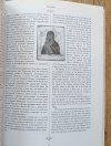 Images of the Russian Icon