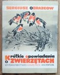 Sergiusz Obrazcow • Krótkie opowiadania o zwierzętach