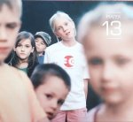 Fisz Emade • Piątek 13 • CD