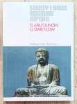 Arutjunow, Swietłow • Starzy i nowi bogowie Japonii