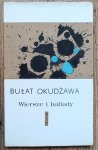 Bułat Okudżawa • Wiersze i ballady