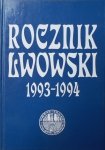 Rocznik Lwowski 1993-1994 • Lwów, Aleksander Semkowicz, Lwowskie curiozalia graficzne