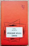 Uriel Acosta • Wizerunek własny żywota [Hiszpańska-Neumann]