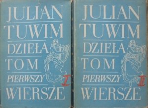 Julian Tuwim • Wiersze [dzieła tom 1] [komplet]