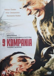 Fedor Bondarchuk • 9 Kompania • DVD
