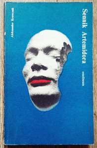 Aleksander Krawczuk • Sennik Artemidora