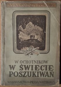 Wadim Ochotnikow • W świecie poszukiwań