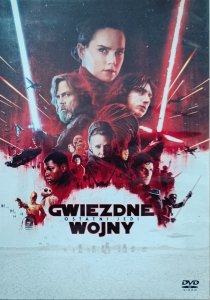 Rian Johnson • Gwiezdne Wojny: Ostatni Jedi • DVD