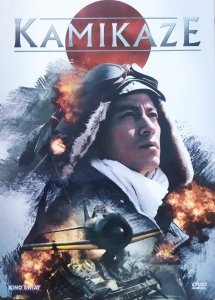 Takashi Yamazaki • Kamikaze • DVD
