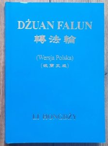 Li Hongdży • Dżuan falun (werska polska)