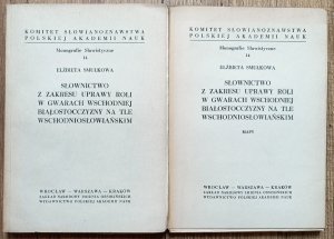 Słownictwo z zakresu uprawy roli w gwarach wschodniej białostocczyzny na tle wschodniosłowiańskim