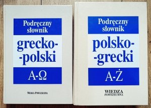 Podręczny słownik polsko-grecki i grecko-polski