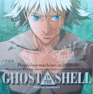 Kenji Kawai • Ghost in the Shell • CD