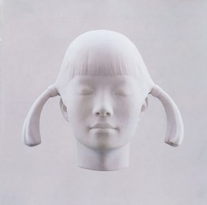 Spiritualized • Let It Come Down • CD