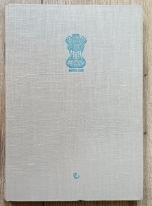 Kavalam Madhava Panikkar • Dzieje Indii