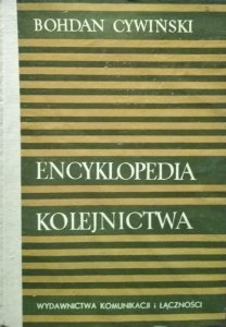 Bohdan Cywiński • Encyklopedia kolejnictwa