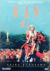 Akira Kurosawa • Ran • DVD
