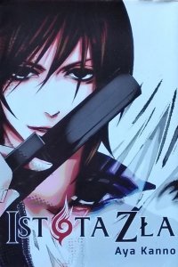 Aya Kanno • Istota zła