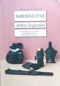 Jeffrey Eugenides • Samobójczynie