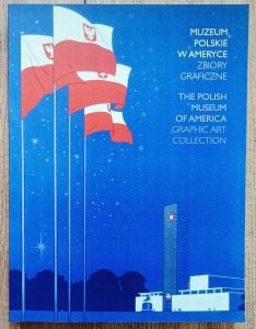 Muzeum Polskie w Ameryce. Zbiory graficzne