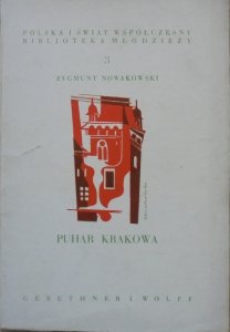 Zygmunt Nowakowski • Puhar Krakowa [1933]