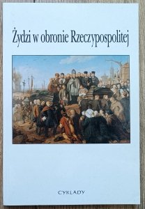 Żydzi w obronie Rzeczypospolitej