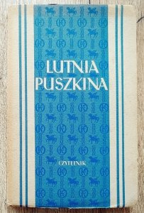 Julian Tuwim • Lutnia Puszkina [1949] [Antoni Uniechowski]
