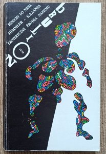Brulion 17-18/1991