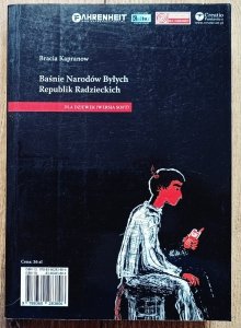 Bracia Kapranow • Baśnie Narodów Byłych Republik Radzieckich