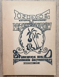 Indie: materiały szkoleniowe dla przewodników