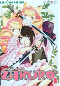 Lily Hoshino • Zakuro. Demon Maiden Tom 3