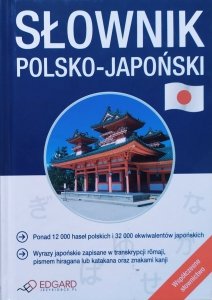 Ewa Krassowska-Mackiewicz • Słownik polsko-japoński